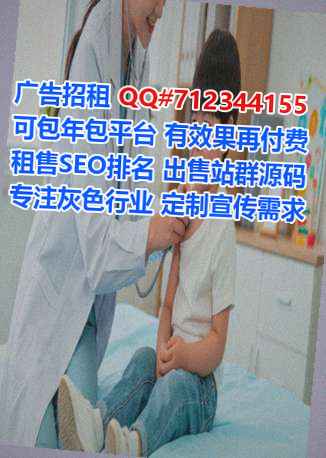 错那试管广告策划工作室